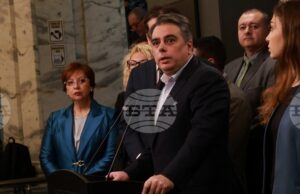 Продължаваме промяната