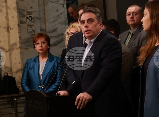 Продължаваме промяната