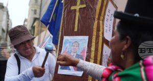 Парламентът на Перу отстрани изпълняващия длъжността президент Хосе Хери