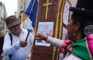 Парламентът на Перу отстрани изпълняващия длъжността президент Хосе Хери