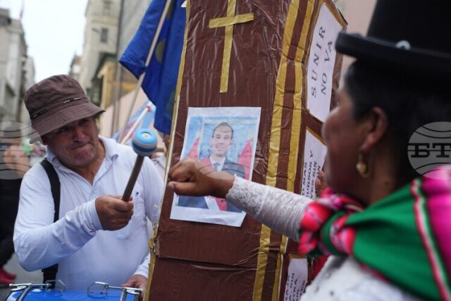 Парламентът на Перу отстрани изпълняващия длъжността президент Хосе Хери