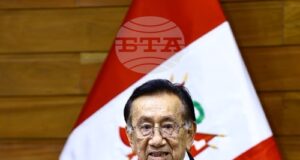 Перуанският парламент избра Хосе Балкасар за временен президент, след като Хери беше свален