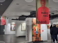 Пловдив неслучайно е град на художниците, каза Моника Роменска, куратор на изложбата от проекта „ТрадАРТ – живописта преди и сега“ Пловдив неслучайно е град на художниците, каза Моника Роменска, куратор на изложбата от проекта „ТрадАРТ – живописта преди и сега“