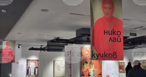 Пловдив неслучайно е град на художниците, каза Моника Роменска, куратор на изложбата от проекта „ТрадАРТ – живописта преди и сега“