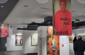 Пловдив неслучайно е град на художниците, каза Моника Роменска, куратор на изложбата от проекта „ТрадАРТ – живописта преди и сега“