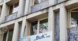 По-висока цени на водата въвежда "ВиК" - Кърджали от 1 март