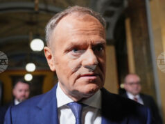 Полша започна проверка за полски връзки в "досиетата Епстийн"