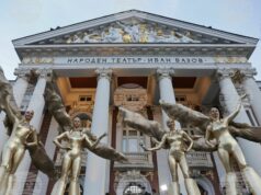 награди ИКАР