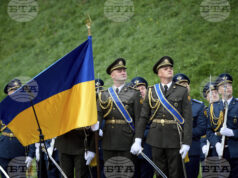 Церемония в Киев по случай Деня на националния флаг на Украйна, 23 август 2025 г