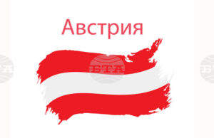 Правителствените ръководители на Австрия и Чехия подчертаха единството си по въпросите на миграцията