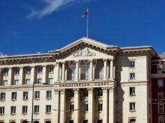 Кредити на "Булгартрансгаз" за 248,9 млн. лв. за изграждането на Вертикалния газов коридор ще бъдат гарантирани от държавата, реши кабинетът