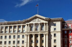 Кредити на "Булгартрансгаз" за 248,9 млн. лв. за изграждането на Вертикалния газов коридор ще бъдат гарантирани от държавата, реши кабинетът