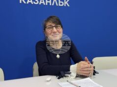 Представяне на списание ЛИК „130 години висше образование по изобразително изкуство“
Много възпитаници на казанлъшкото НУПИД „Акад. Дечко Узунов“ доказват, че наученото тук е на световно ниво, каза директорът му Петя Минекова Представяне на списание ЛИК „130 години висше образование по изобразително изкуство“
Много възпитаници на казанлъшкото НУПИД "Акад. Дечко Узунов" доказват, че наученото тук е на световно ниво, каза директорът му Петя Минекова