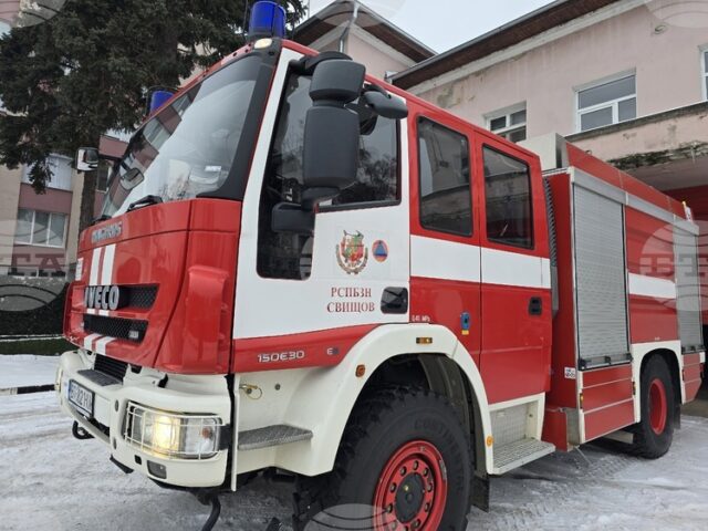 През изминалото денонощие при пожари един е загинал, а друг е ранен