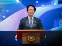 Президентът на Тайван обеща да укрепи отбранителните способности на острова в обръщението си по случай Нова година по лунния календар