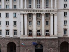 Премиерът Андрей Гюров свиква Съвета по сигурността в 13:00 часа