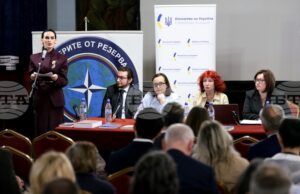 Публична дискусия за началото на украинско-българските дипломатически отношения се състоя в София