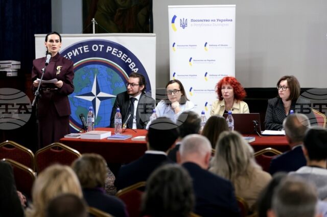 Публична дискусия за началото на украинско-българските дипломатически отношения се състоя в София