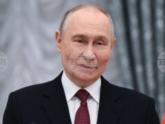 Путин
