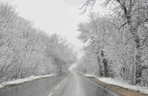 Пътищата в област Добрич са заледени, съобщиха от полицията