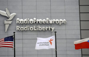Свободна Европа