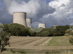 Развитието на атомната енергетика е широко застъпено в новата енергийната стратегия на Франция, която днес ще бъде утвърдена