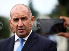 Румен Радев