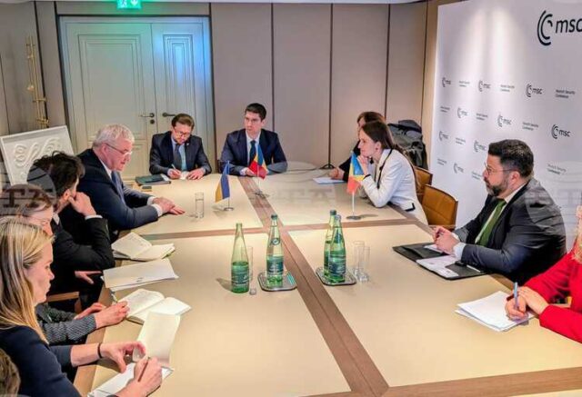 Румъния, Молдова и Украйна се договориха за Троен кибералианс