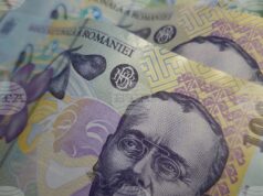 Пари, румънска лея