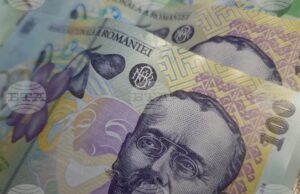 Пари, румънска лея