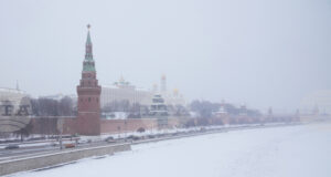 Русия ще преговаря с Украйна по териториални въпроси в рамките консултациите, които започват утре в Женева, заяви Кремъл