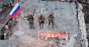 Руското министерство на отбраната обяви, че силите му са превзели село в Източна Украйна