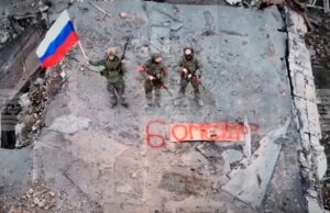 Руското министерство на отбраната обяви, че силите му са превзели село в Източна Украйна