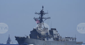 САЩ са издали предупреждение за възможни бойни стрелби край Кипър от утре