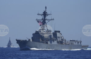 САЩ са издали предупреждение за възможни бойни стрелби край Кипър от утре САЩ са издали предупреждение за възможни бойни стрелби край Кипър от утре