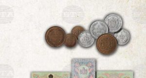 Сбогом на лева