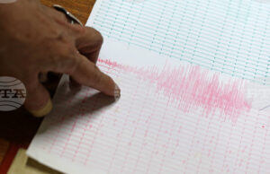 Силно земетресение бе регистрирано край остров Борнео, няма данни за пострадали