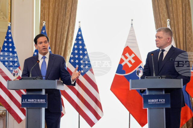Словакия се надява на споразумение с "Уестингхаус" за изграждане на нова АЕЦ, каза премиерът Фицо след среща с Марко Рубио