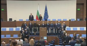Служебното правителство с премиер Андрей Гюров положи клетва пред Народното събрание