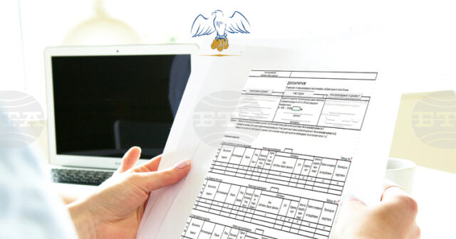 Сметната палата публикува новите образци на декларации за имущество и интереси