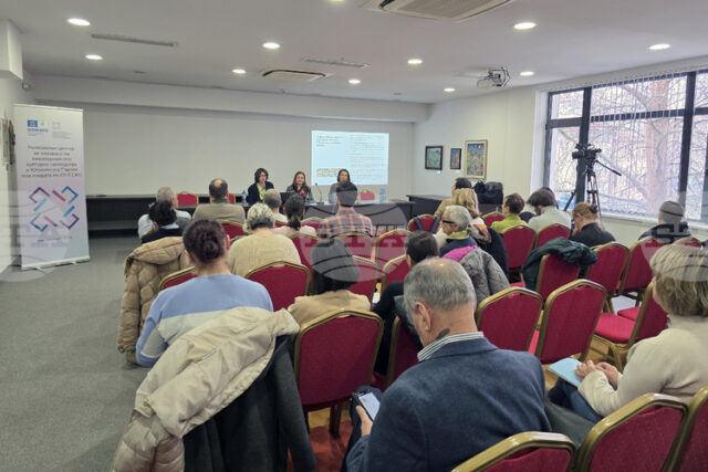 Стратегически документи от Световната конференция за културни политики и устойчиво развитие на ЮНЕСКО бяха представени в Пловдив