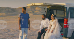 Сценарист на номинирания за „Оскар” ирански филм „Обикновен инцидент” е арестуван в Техеран