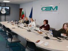 Съветът за електронни медии представи мониторинг на национални медии във връзка с приемането и въвеждането на еврото в България