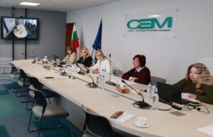 Съветът за електронни медии представи мониторинг на национални медии във връзка с приемането и въвеждането на еврото в България