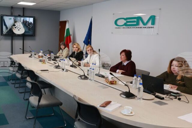 Съветът за електронни медии представи мониторинг на национални медии във връзка с приемането и въвеждането на еврото в България