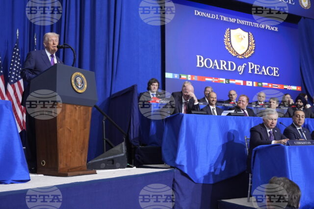 Американският президент Доналд Тръмп говори по време на заседание на Съвета за мир в Института за мир на САЩ във Вашингтон