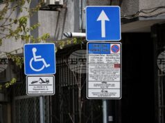 Съдът временно спря част от промените в правилата за паркиране в София