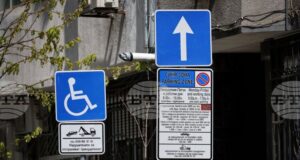 Съдът временно спря част от промените в правилата за паркиране в София