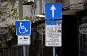 Съдът временно спря част от промените в правилата за паркиране в София