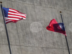 Тайван заяви, че следи отблизо решението на Върховния съд на САЩ относно митата Тайван заяви, че следи отблизо решението на Върховния съд на САЩ относно митата